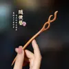 Grampo de Cabelo de Madeira de Pessegueiro Novo Estilo Chinês Penteado Diário para o Trabalho Estilo Antigo Toque de Luxo Feminino 2026 Novo Simples Versátil