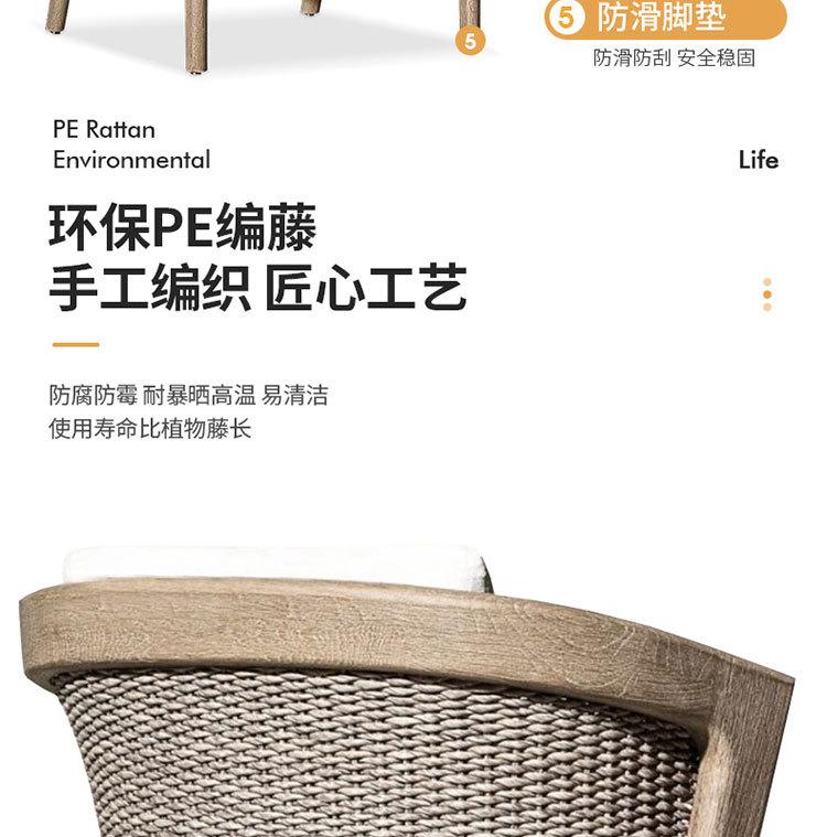 详情图9.jpg