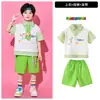 Disfraces para actuación del Día del Niño, disfraces de baile para preescolar, uniformes de clase de graduación, atuendos deportivos para actuación de porristas de primaria