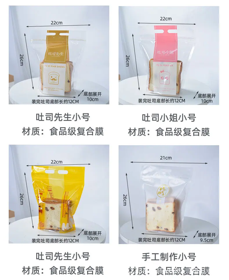 详情页_10.jpg