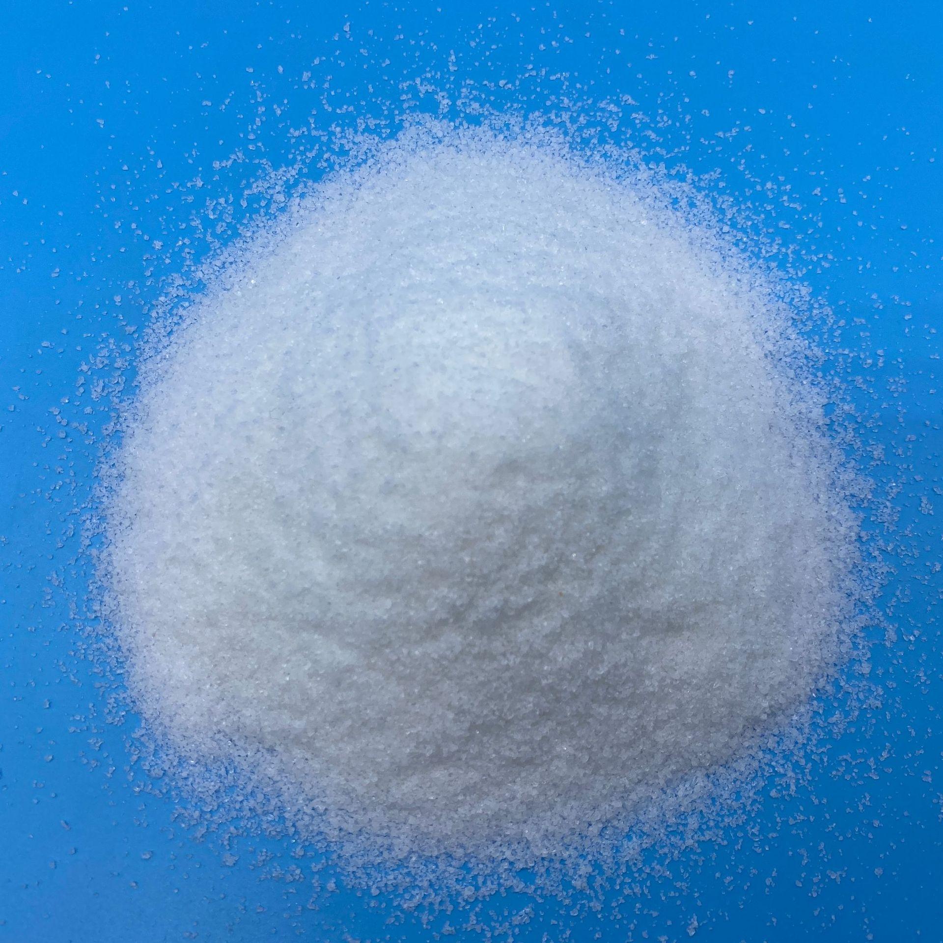 聚丙烯酰胺 (14)