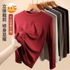 Camiseta de Algodón Lyocell de Principios de Otoño Color Sólido Cuello Redondo Manga Larga para Mujer Camiseta Básica Versátil Tops Sueltos Casuales
