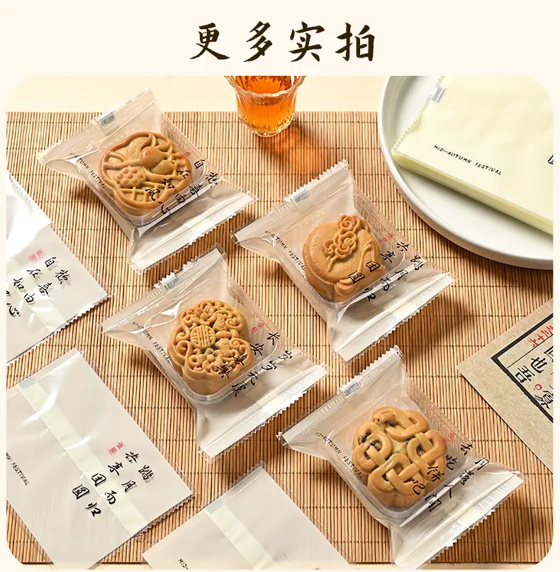 详情页1_08.jpg
