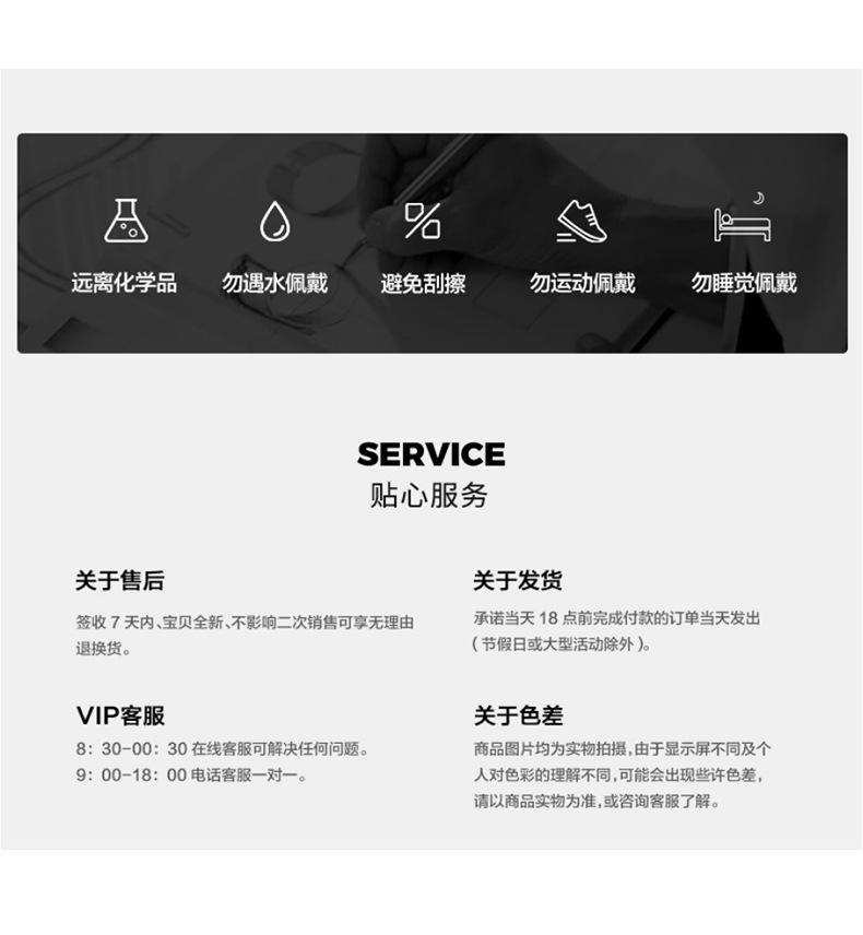 蝴蝶耳环_10.jpg
