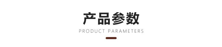 不锈钢拉手7_02.jpg
