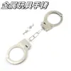 Accesorios SM, juguetes sexuales, esposas, bondage, sujeción, entrenamiento, esposas simuladas con llaves, productos para adultos, dropshipping