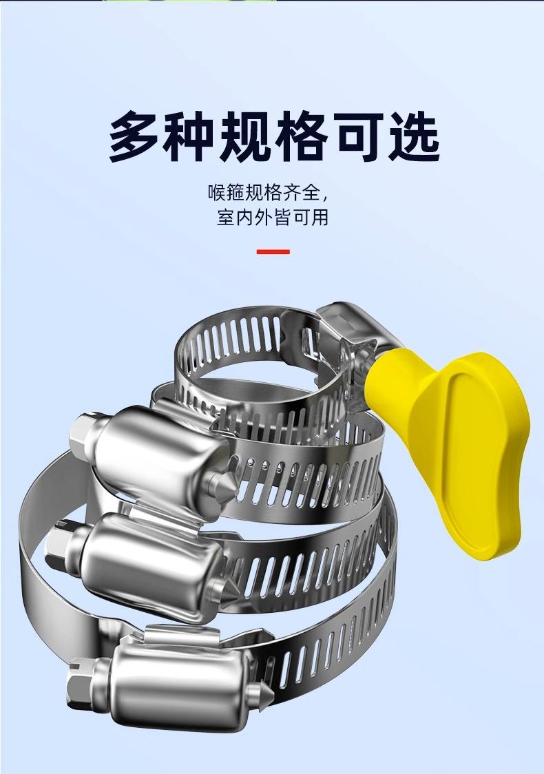 详情图片_07.jpg