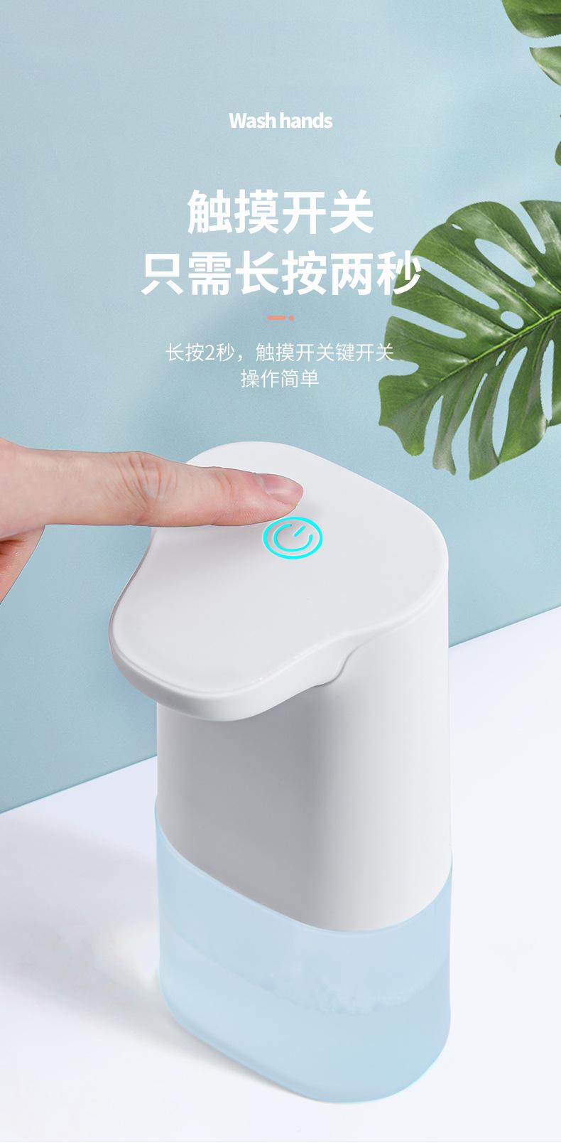 M006-详情_05.jpg