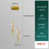 Lámpara de araña pequeña para mesita de noche de dormitorio simple moderna Red Viral nueva iluminación de lujo pared de fondo de sala de estar bar pasillo lámpara de araña de línea larga