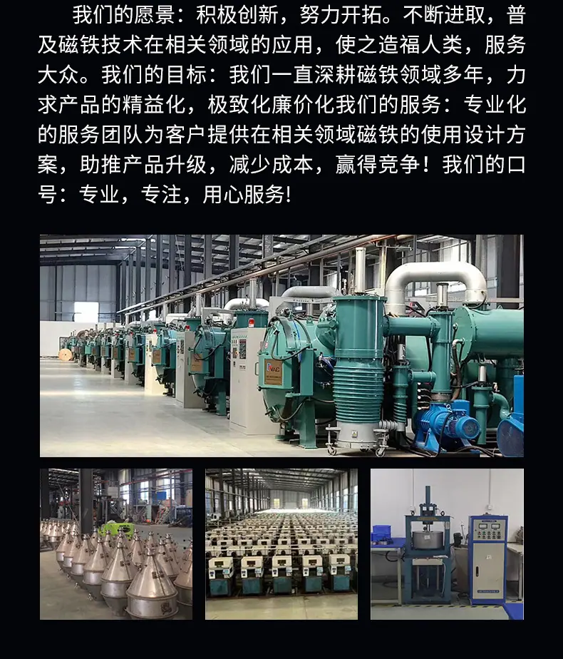 详情页_17.jpg