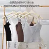 8677# Estilo Coreano Renda Patchwork Costas Bonitas Regata Camisola Bojos Sutiã Sexy Hot Girl Moda Peça Única Camisola Top
