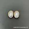 Conjunto de Quatro Peças de Pérola Natural de Águas Profundas Mapei, Fashionable e Personalizado Diamante Tcheco Joias Artesanais Incrustadas de Luxo Leve Venda Direta da Fábrica