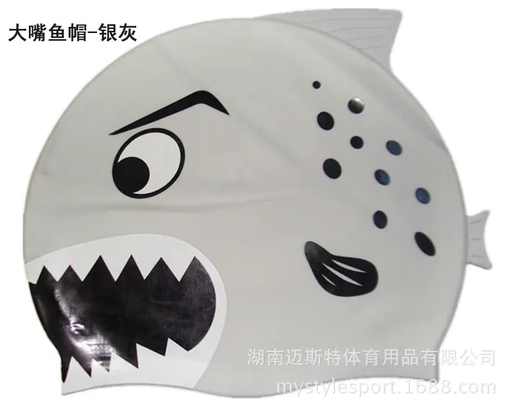 1银灰