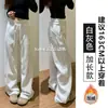 Calça de Moletom Cinza Escuro de Caimento Solto para Mulheres, Estilo Casual, Adequada para Primavera, Outono e Inverno, Calças de Perna Reta Estreita ou Larga para Figuras Baixas
