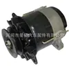 Gerador 964.3701-1 G964.3701-1 964.37011 G964.37011 G96437011