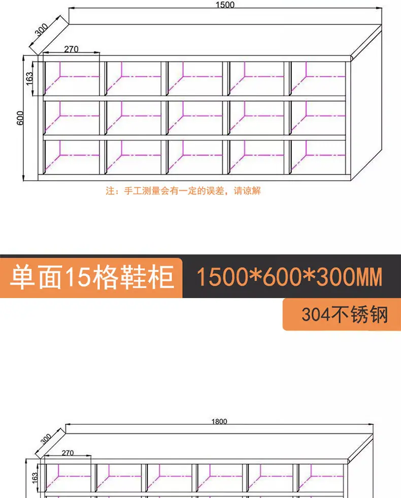 详情页_15