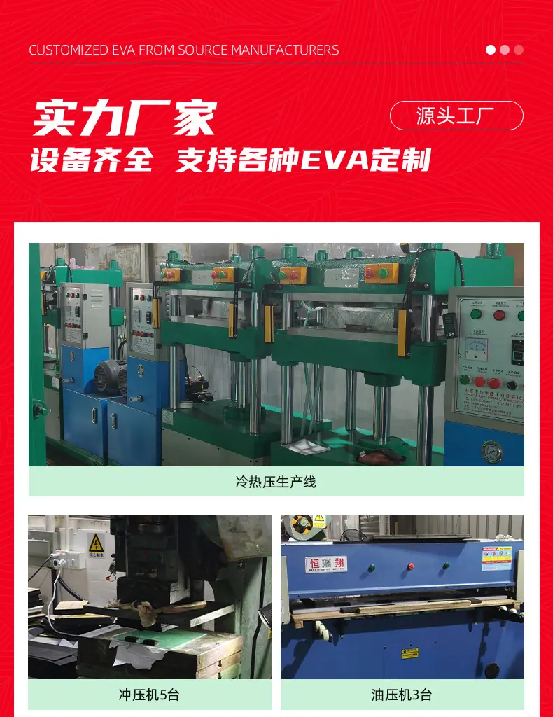 红色雕刻详情页-3_01.jpg
