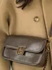 Bolso de Hombro Cruzado de Moda Femenina Retro de Nicho 2025 Nuevo Bolso de Moda Trendy para Mujer Bolso Cuadrado Pequeño Texturizado