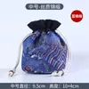 Bolsa de almacenamiento Wenwan joyería pulsera nuez taza de té taza maestra bolsa de almacenamiento portátil con cordón para llevar franela bolsa de tela pequeña