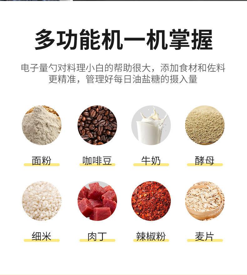 详情图04.jpg