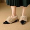 Zapatos de cuero pequeños de pedal con cuello de pelo cálido para otoño e invierno 2024, aumento de 2 cm, estilo perezoso, zapatos planos forrados de felpa