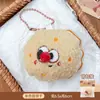 Colección Selecta de Encantos para Bolsos de Muñeca con Temática de Comida de Peluche, Lindos Adornos Colgantes, Cadenas para Llaveros, Juguetes Pequeños Chirriantes al por Mayor