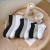 Calcetines largos de algodón blancos para las cuatro estaciones, informales, combinables, de estilo japonés, deportivos, para parejas, para hombre, Zhuji