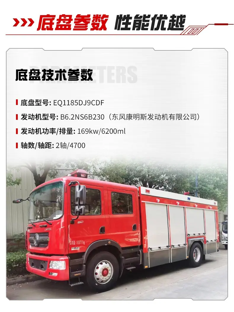 详情页-1_04.jpg