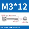 Tornillos Antiaflojamiento de Acero Inoxidable 304 al por Mayor en Stock M3-M8 Cabeza Plana Moleteados de Mano Antiaflojamiento