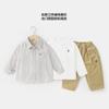 Conjunto de Ropa de Otoño Estilo Europeo para Niños: Camisa para niño pequeño, Pantalones largos, Camiseta de manga larga, Camiseta interior para niños, Camisa