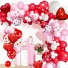Arco de Guirnalda de Globos para el Día de San Valentín Compromiso Boda Fiesta Vino Tinto Globos Rojos Arco de Globos de Látex Venta al por Mayor