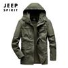 Jaqueta Masculina Nova de Outono e Inverno com Capuz de Algodão Lavado Jaqueta Militar Casual Masculina Plus Size Masculina 88508JP