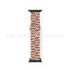 Correa de nailon tejida con hebilla deslizante para Apple Watch S9 y iWatch, venta al por mayor.