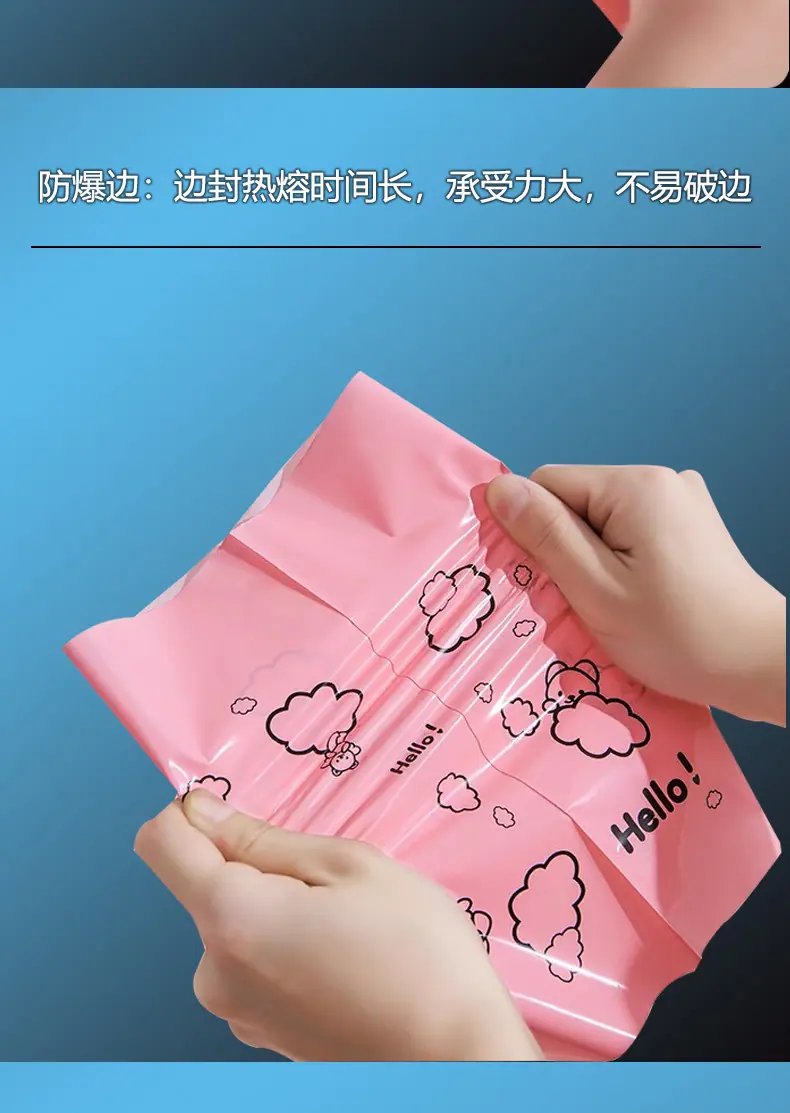 印花新详情_05
