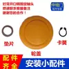 Roda para Porta Retrátil Elétrica Roda de Porta de Duas Trilhas Roda Plana de Ferro Roda Pequena Roda para Porta de Correr Gancho Roda de Borda Rolamento de Roda Roda em T