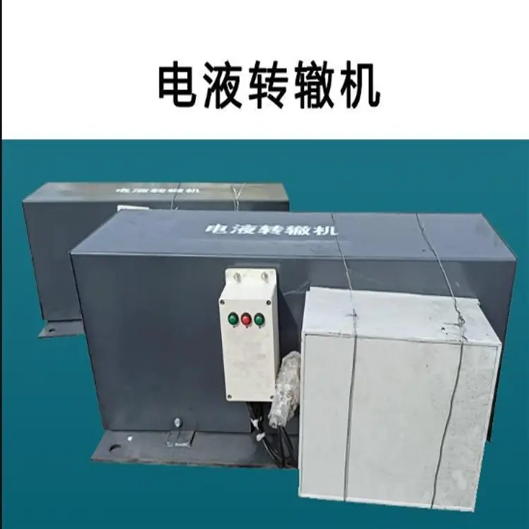 微信截图_20250716090153