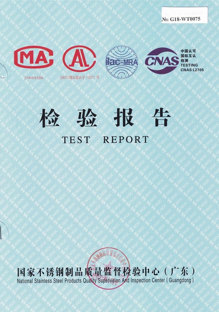 CCI20180315_副本_副本_副本_副本