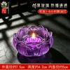 Nueve Lámparas de Loto Morado, 100 piezas de carcasa de plástico, lámparas de mantequilla de loto de 4 horas para ofrecer a Buda, velas de loto, piezas de lámpara de flor tallada de 8 horas
