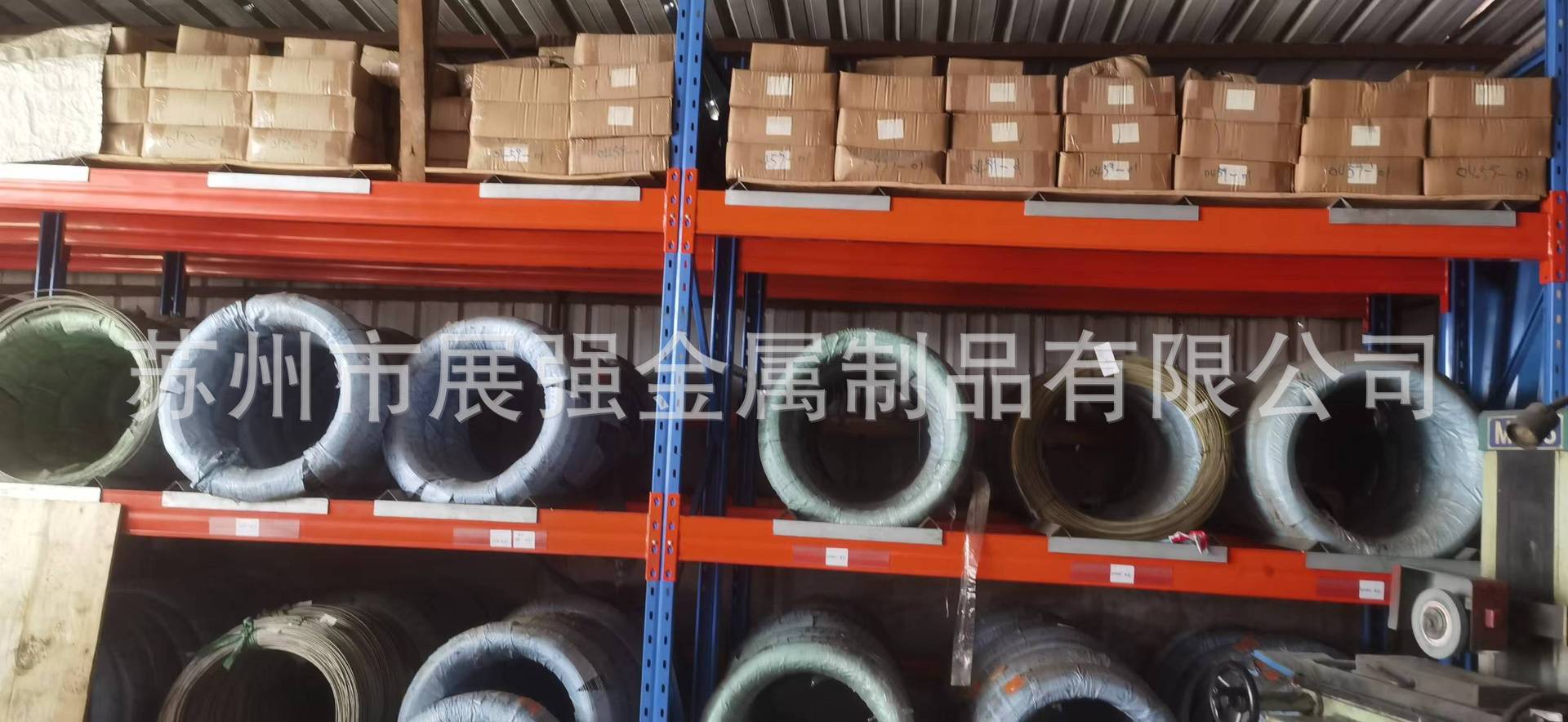 微信图片_20240326133806