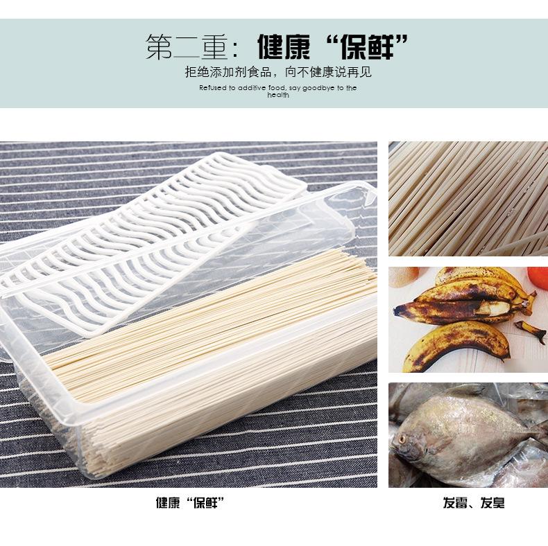 鱼盒_12.jpg