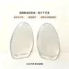 Almohadilla Gruesa para Metatarso de Silicona Transparente Invisible Anti-Fricción Almohadilla para Metatarso Amortiguadora para Tacones Altos Hombres y Mujeres