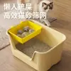 Filtro de Arena para Gatos Malla para Arena de Gato Caja de Arena Acero Inoxidable Tamiz de Polvo Herramientas de Limpieza para Gatos Caseras Colgador con Gancho Pala Suministros