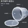 Fabricante Henghui Balde Plástico Transparente 2L SeaLed com Alça com Tampa Balde para Armazenamento de Alimentos Brinquedos Químicos em Estoque