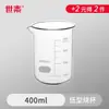 Béquer de Vidro Borossilicato Resistente a Altas Temperaturas 50 100 250 500 1000 2000ml Tamanhos Pequenos e Grandes 1 2 3 5L com Alça