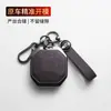2026 adequado para a nova capa de chave do Jetour Traveler, capa protetora de chave em liga de zinco Shanhai T1T2, fivela de metal para homens