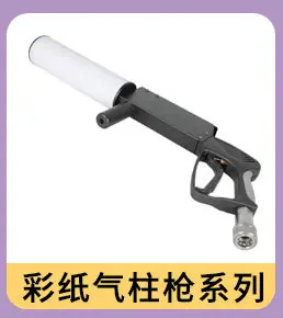 阿里巴巴详情页5