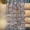 Cuentas Redondas de Amatista Lavanda Sintética K9 de Alta Calidad, Cristal de Vidrio con Explosión Fantasma Morado, Venta al por Mayor Caliente para Transmisión en Vivo