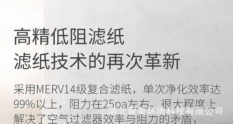 详情17.jpg