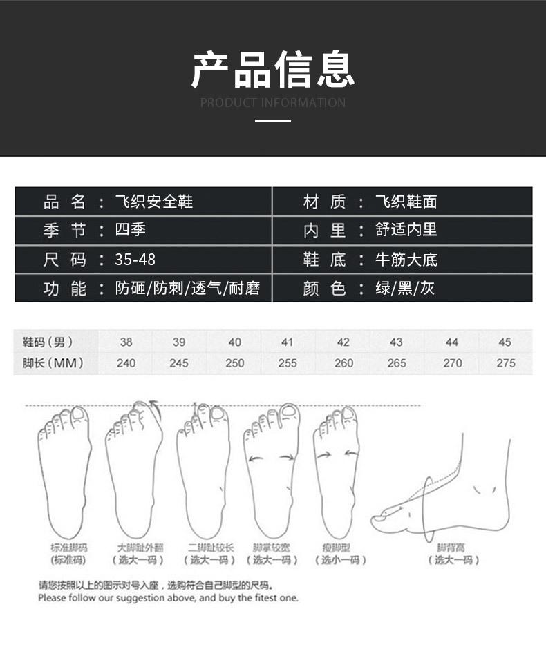 详情_03.jpg