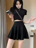 Saia Justa Moda Office Sexy Emagrecedora Saia Esportiva Yoga Sem Forro Boate Dança Cobertura do Quadril Saia Plissada
